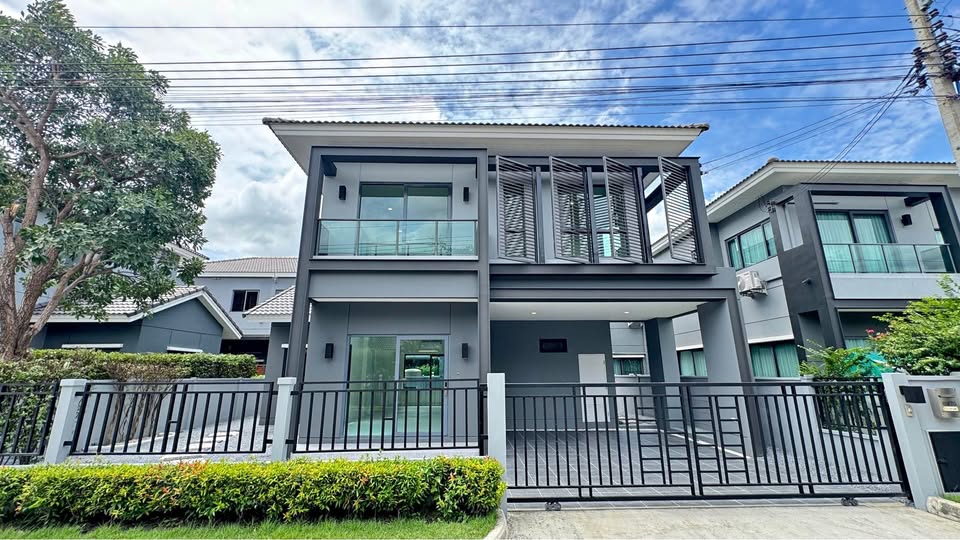 โครงการ CENTRO ราชพฤกษ์ แจ้งวัฒนะ